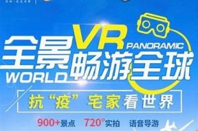 欢迎来到hj590海角社区：分享生活点滴与交流趣事的平台