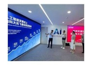 海角社区：探索丰富多元的生活方式与邻里互动平台