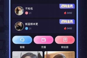 海角社区论坛：分享生活点滴、交流趣闻轶事的平台