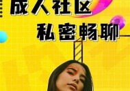 海角社区最新动态与讨论分享论坛，欢迎热情参与！