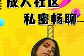 海角社区最新动态与讨论分享论坛，欢迎热情参与！