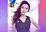 海角社区用户名设置指南：轻松创建个性化账号教程
