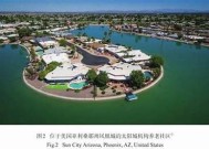 海角社区IP地址查询方法解析与实用技巧