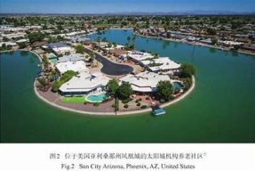 海角社区IP地址查询方法解析与实用技巧