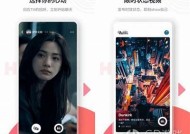 海角社区账号密码分享及使用安全注意事项指南