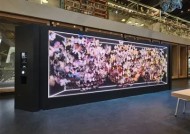 高清海角社区真实情况照片，展示生活环境与社区风貌