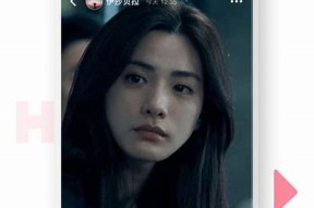 海角社区破解版账号分享，轻松获取优质资源和便利服务