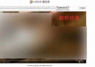 如何安全获取海角网站的共享账号密码？