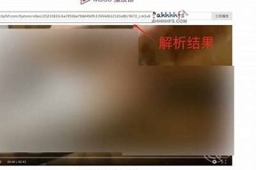 如何安全获取海角网站的共享账号密码？