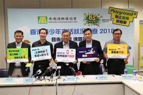 18岁海角社区：青春潮流聚集地，探索无限可能的年轻生活