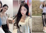 海角社区大神探花老王：破解神秘案件的真实故事