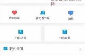 海角社区官方网站网址查询，获取最新信息与资源