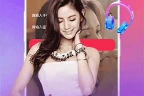 海角社区最新域名信息及访问方式简介