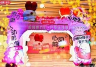 2024海角入口最新兑换码汇总，快速获取游戏福利！
