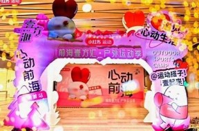 2024海角入口最新兑换码汇总，快速获取游戏福利！