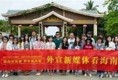 海角社区在线视频播放：畅享高清影视娱乐体验