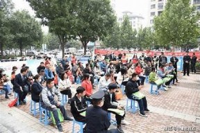 海角社区重大事件曝光，职场趣闻与生活趣事大揭秘
