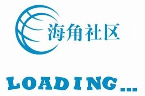 海角官网文档指南：广泛解读功能与使用方法