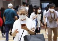 海角社区延迟退休动向检视：根本原因与影响详解
