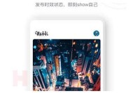 海角社区无法打开帖子方法及常见障碍汇总