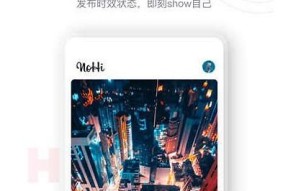 海角社区外网官网 - 连接你我，畅享社区生活与互动平台