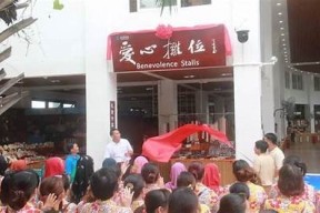 海角社区联系方式详解：如何有效留手机号与其他信息