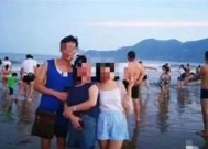 海角社区官网登陆入口 - 快速访问您的社区服务平台