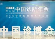 海角社区HJ4BB域名解析教程：完整步骤与注意事项分享