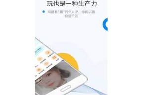 海角HJ90CCOW游戏攻略与玩法介绍，畅游虚拟世界