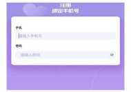 海角社区官方邮箱地址及联系方式一览，欢迎联系！