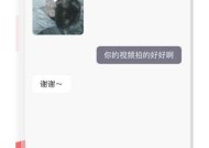 海角社区论坛：畅谈生活点滴，共享美好时光