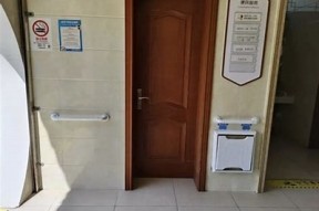 海角社区火车卫生间现状调查与改善建议调查
