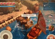 海角HJ90CCOW游戏介绍：探险与策略的完美结合
