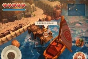 海角HJ90CCOW游戏介绍：探险与策略的完美结合