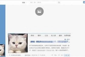 如何在海角社区删除个人足迹信息的方法指南