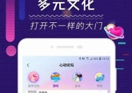 海角社区IP地址查询官网 - 方便快捷的网络工具