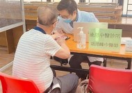 北海中医院海角社区健康服务中心，助力居民身心健康