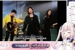 小莉影院：探索海角社区的特有魅力与观影体验