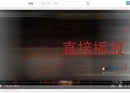 海角社区TestFlight上线：体验最新功能，尽在指尖！