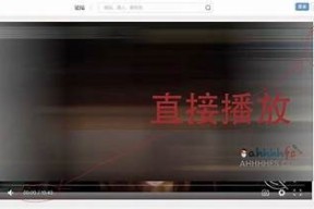 海角社区TestFlight上线：体验最新功能，尽在指尖！