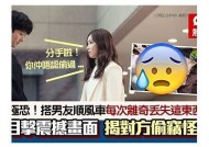男Ji大巴车与女人之间的激情碰撞视频小说