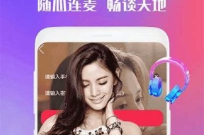 海角社区在线入口网址 - 便捷连接互联网社交平台