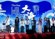 海角社区hj9db5：探索现代社区生活与文化的全新视角