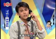 海角披风少年最新视频解析与精彩亮点分享