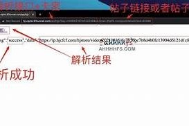 海角社区：hij08m下载链接及使用指南分享