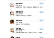 海角社区资源下载指南：轻松获取优质内容的方法与步骤