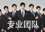 “探索抖音兔兔海角社区：分享精彩生活与创意内容的乐园”