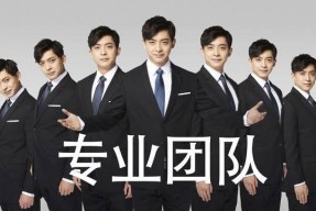 “探索抖音兔兔海角社区：分享精彩生活与创意内容的乐园”