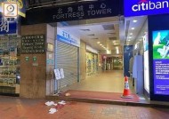 北海海角社区卫生服务中心：优质医疗服务助力居民健康生活