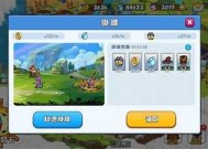 海角社区网站安全吗？完整研究与用户体验评测